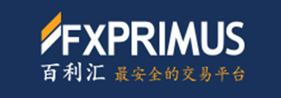 FXPRIMUS百利汇_mt4下载